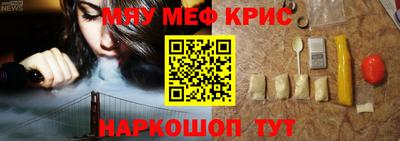 дмт Бузулук