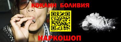дмт Бузулук