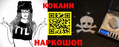 дмт Бузулук