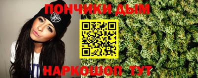 кокаин Бугуруслан