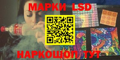 ешки Будённовск