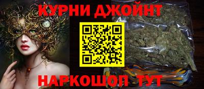 ешки Будённовск