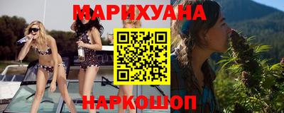 дмт Бузулук