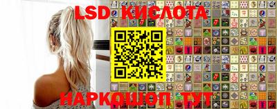ешки Будённовск
