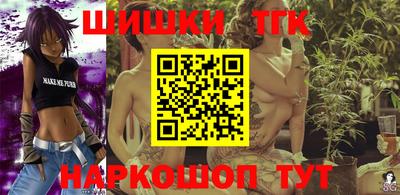 дмт Бузулук
