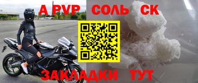 дмт Бузулук