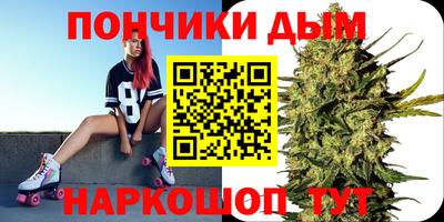 кокаин Бугуруслан