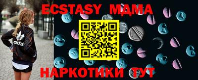 ешки Будённовск