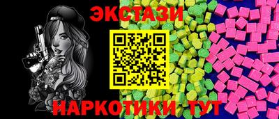 дмт Бузулук