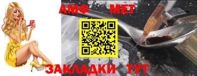 кокаин Бугуруслан