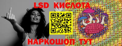 дмт Бузулук