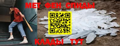 кокаин Бугуруслан