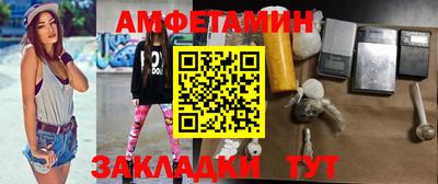 ешки Будённовск