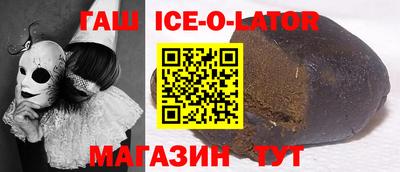 дмт Бузулук