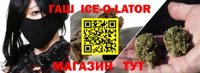 кокаин Бугуруслан