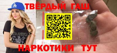 дмт Бузулук