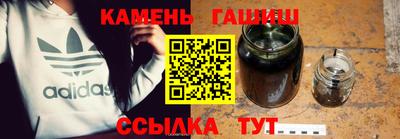 ешки Будённовск