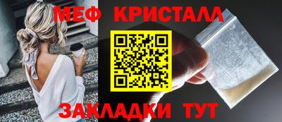 ешки Будённовск