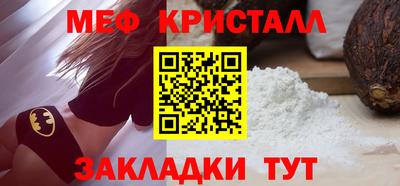 дмт Бузулук