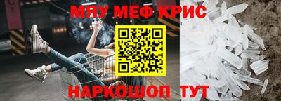 ешки Будённовск